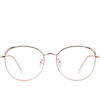 Anti Blue Light Blocking Glasses Women Men Eyewear Frame Computer Reading/Gaming/TV/Phones Glasses