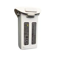 Sdoveb 7.4V 1800mAh Lipo Battery for JJRC X6 RC Quadcopter Drone (White)