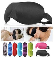 3D Eye Mask Shade Cover Rest Sleep Eyepatch Blindfold Shield Travel Sleeping Aid