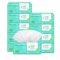 4-Ply Facial Tissue, Eco-Friendly Napkin Tissues Recycled Paper Natural Tree Free Paper Toilet Paper Eco Friendly Soft Table Kitchen Paper (20 Pack)