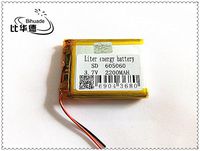 BIHUADE 3.7V 2200MAH 605060 Lithium Polymer Li-Po Rechargeable Battery for DIY Mp3 MP4 MP5 GPS