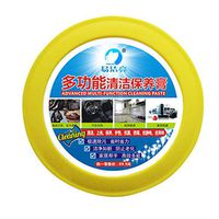 Ecurson Multifunctional Leather Refurbishing Agent Cleaner Cleaning Cream Repair , Restore Repair Color to Faded and Scratched Leather for Furniture,Sofa,Couch,Car Seats, Belt,Jacket,Purse