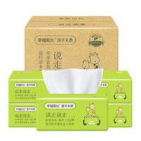 wenyujh 10Pack,110 g Each Paper Towels Ultra Soft Toilet Paper 3-Ply Facial Tissue, Soft Facial Paper, 110 Tissues per Pack Toilet Paper