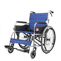 Self-Propelled Wheelchairs Lightweight Folding Transit Travel Wheelchair - 4 Thick Tube Supports - Soft PU Armrest - Standing Front Hand Brake