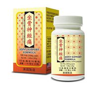Joint Support Formula Herbal Supplement Helps for Keep Joints Flexible & Healthy 300mg 100 Pills Made in USA