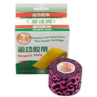 Camouflage Leopard Print Kinesiology Tape Sports Tape Zigzag Edge Athletic Adhesive Tape with Package (1.5inX8yd, Red Leopard Print)