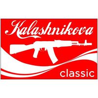 Kalashnikova Classic AK - 4x2.5 inch Laptop Phone Sticker