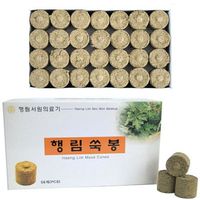 Haeng Lim Ssuk Bong Moxa Cones (Buy 9 Get 1 Free)