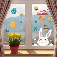 Xisheep Wall Sticker, Happy Easter Wall Sticker PVC Self-Adhesive Wall Sticker Can Be Removed Garden Decor Home Decorations, for Easter Day White