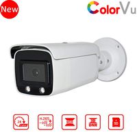 4MP Color Night Vision Video PoE Outdoor Bullet Network Camera, OEM DS-2CD2T47G1-L 4mm Fixed Lens Security Camera with Micro SD Card Slot, H.265+, IP67 Waterproof, WDR, 3D DNR, VCA