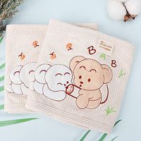 hongxinq Warm and Anti-Kick Baby Belly Protection Umbilical Cord Waist Support Belt