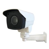 shenter New 2MP 10x optical Zoom Mini PTZ Outdoor IP Camera IR IP66 HD 1080P TF Card Slot Contains Bracket (No PoE)