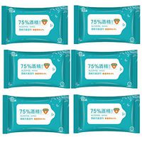 10Pack Alcohol Wet Wipes,75% Portable Hand Alcohol Wipes Towel Disposable Wash Sterilization Disinfection Wipes for All-Purpose Cleaning Wet Wipes(10Pcs/Pack)