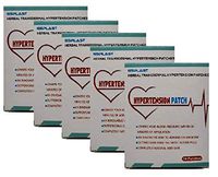 Naturally Lowering Blood Pressure Hypertension Patch, 14 Patches (1 Box)… (5)