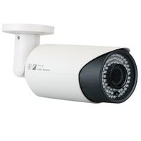 BW IR Night Vision Waterproof Bullet Outdoor Security Camera - 1200TVL Sony CMOS 2.8~12mm Varifocal Zoom Lens