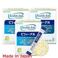 Morishita Jintan Bifina Regular 60 follicles Made in Japan (Set 3 Boxes, 180 Days)