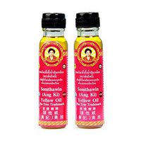 Natural Yellow Oil Somthawin-angki 24cc (Pack of 2) - Relieves : Burns, Cuts, Mosquito Bites or Insects, Cramp, Stiff Neck, Arthritis and Helps with Aches and Pains, a Sore Spot Plus Motion Sickness (Air and Sea)