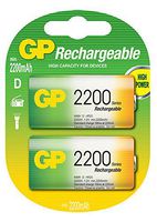 2 PC GP PROFESSIONAL RECHARGEABLE D 2200 mAh