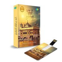 Music Card: Paath & Shabad Gurbani 320 Kbps Mp3 Audio 4 GB