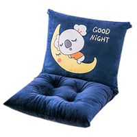 Kylin Express Indoor Soft Home/Office Squared Cute Fashion Seat Breathable Chair Cushion with Backrest, Y17