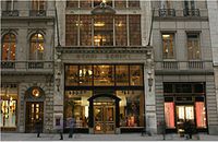 3RD PARTY Flagship Shoprider Flagship 12V 75Ah Wheelchair Battery Third-Party Vendors Out at Henri Bendel Times