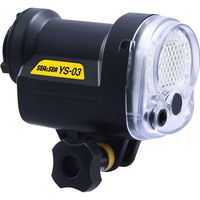 Sea & Sea YS-03 Strobe Head