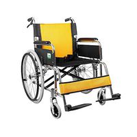 Home-Canes III- Wheelchair/Senior Wheelchair/Handicapped Vehicles Collapsible Aluminum Alloy Comfortable And Breathable With Handbrake Inflatable Solid Tire Trolley