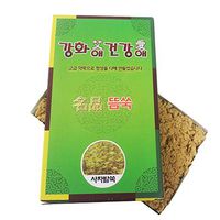 Ganghwaae Kungangae Myoung PUM Pure Moxa 8G Moxibustion