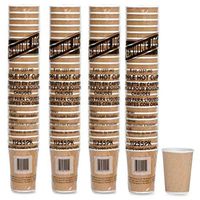 Genuine Joe GJO11255PK Insulated Ripple Hot Cup, 8-Ounce Capacity (Pack of 100)
