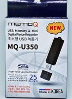 E-SONIC Voice Recoder MQ-U350 / 8GB / USB Type / International ver.
