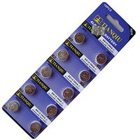 Tianqiu 100Pcs Ag12 Lr43 386 Sr43Sw Alkaline Battery