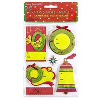 JAM PAPER Handmade to/from Christmas Gift Tag Stickers - Green Wreaths - 5 Labels/Pack