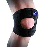 LP SUPPORT - Knee Support with Movable Pads (Large) - 790KM