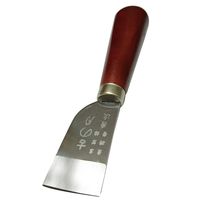 BANYOUR Leather Knife Cutting Knife Edging Knife with Wooden Handle Leather Working Knife for DIY Leathercraft Cutting