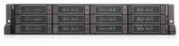 Lenovo 70D0000HUX ThinkServer RD650 70D0, 8 GB RAM, No HDD, ASPEED AST2400, Black