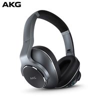 AKG N700NC Over-Ear Foldable Wireless Headphones, Active Noise Cancelling Headphones - Silver (US Version)