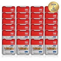 סנו סושי מארז תבניות אלומיניום עם ידיות בגודל אקסטרה לארג 48 יחידות