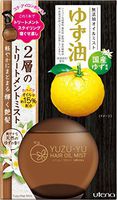 Yuzu Oil No Additives Oil Mist - 180ml