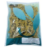 Tumeric Rhizome, Turmeric Root, Whole, Dry/Jiang Huang/Curcuma Longa, 1lb Bulk Herb