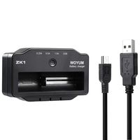 WOYUM Smart Battery Charger with USB Port Charging for Rechargeable Lithium 10440 14500 14650 16340 16650 17650 17670 18350 18490 18500 18650 Batteries NiMH AA AAA Battery