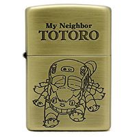 Zippo Catbus My Neighbor Totoro Ghibli Hayao Miyazaki Anime Japan Limited NZ-22