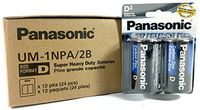 24Pc Size D Panasonic Batteries Super Heavy Duty Power Zinc Carbon