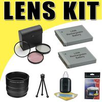 Two NB7L Lithium Ion Replacement Batteries for Canon Powershot G12 G10 G11 Digital Cameras DavisMAX 3 Piece Filter Kit w/Lens Adapter Bundle