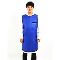 Techtongda 0.35mmPb No-Lead Radiation X-Ray Protection Apron Basic Light Weight Optional Size M
