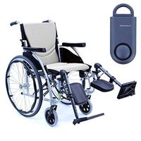 Karman S-Ergo 115 Ultra Lightweight Ergonomic Wheelchair | Seat Size 18" X 17" | Upgraded to Elevating Legrests | Fixed Wheels in Silver & Free 130 dB Matte Blue Personal Safety Alarm/Siren!