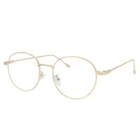 Blue Light Blocking Glasses Filter UV Glare Retro Round Metal Frame Eyeglasses Reduce Eyestrain Fatigue Computer Gaming Glasses Men/Women (Gold Frame)
