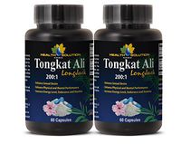 Increase Sexual Drive for Men - TONGKAT ALI Root Extract 200:1 (LONGJACK) - Longjack tongkat ali Extract 200 to 1-2 Bottles 120 Capsules