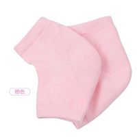 XUBA Breathable Mesh Gel Anti-Crack Heel Socks Summer Ankle Socks Insole Pad Heel Protectors Sports Socks Pink Free Size