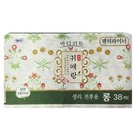 Bodyfit Guierang Feminine Sanitary Napkins, Sanitary Pad (Pantyliners L(17.5cm) 38p)