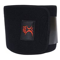 Yup Waist Trimmer - Adjustable Belt to help you shed the excess Water weight and tone your mid section. Black Color - up to 50 Inches